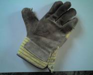 Handschuh vor der Verwendung